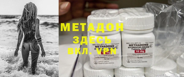 кокаин колумбия Приозерск