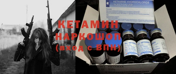 стафф Алзамай
