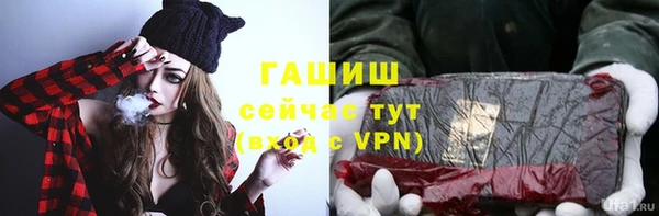 первитин Алексин