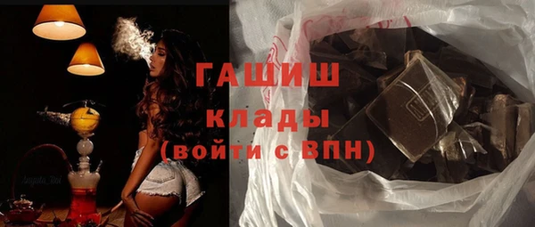 индика Алексеевка