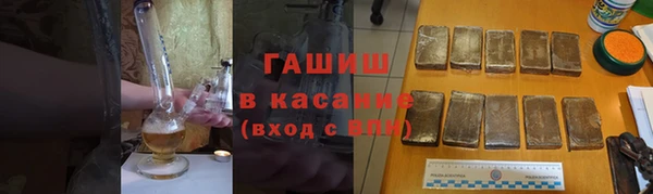 первитин Алексин