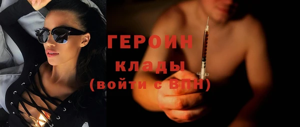 кокаин колумбия Пролетарск