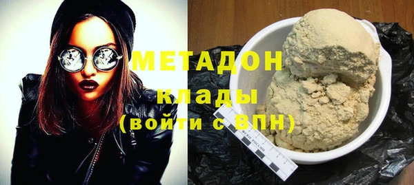 индика Алексеевка