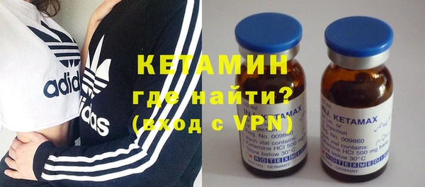 первитин Алексин