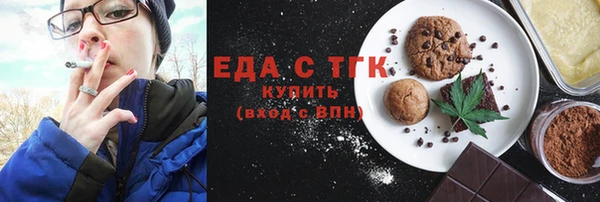 первитин Алексин
