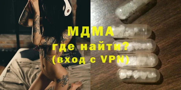 стафф Алзамай
