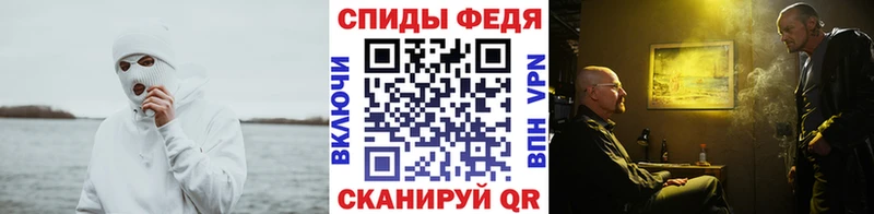 blacksprut зеркало  Иннополис  Метамфетамин кристалл  цены  